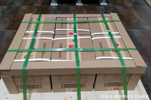 集宁机场邮寄酒水【机场货运当天